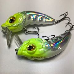 StrikePro Hunchback Lures